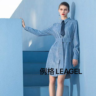 例格LEAGEL女装服装商机 中服网